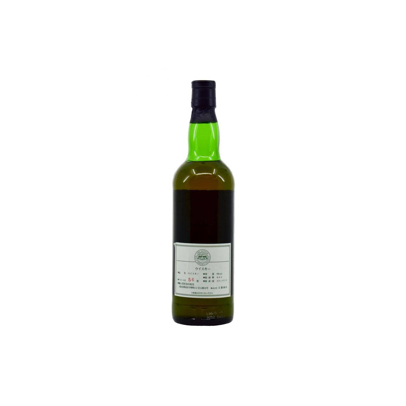 The Scotch Malt Whisky Society 1983 16 Years Single Malt Whisky 2