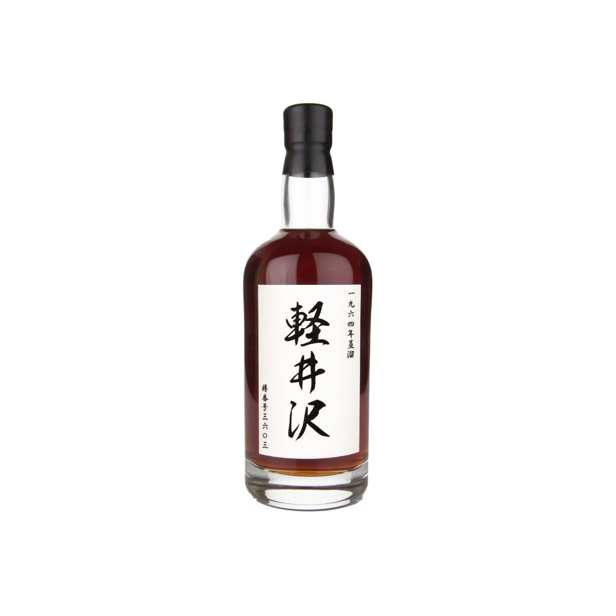 Karuizawa 1964 48 Years Single Malt Whisky