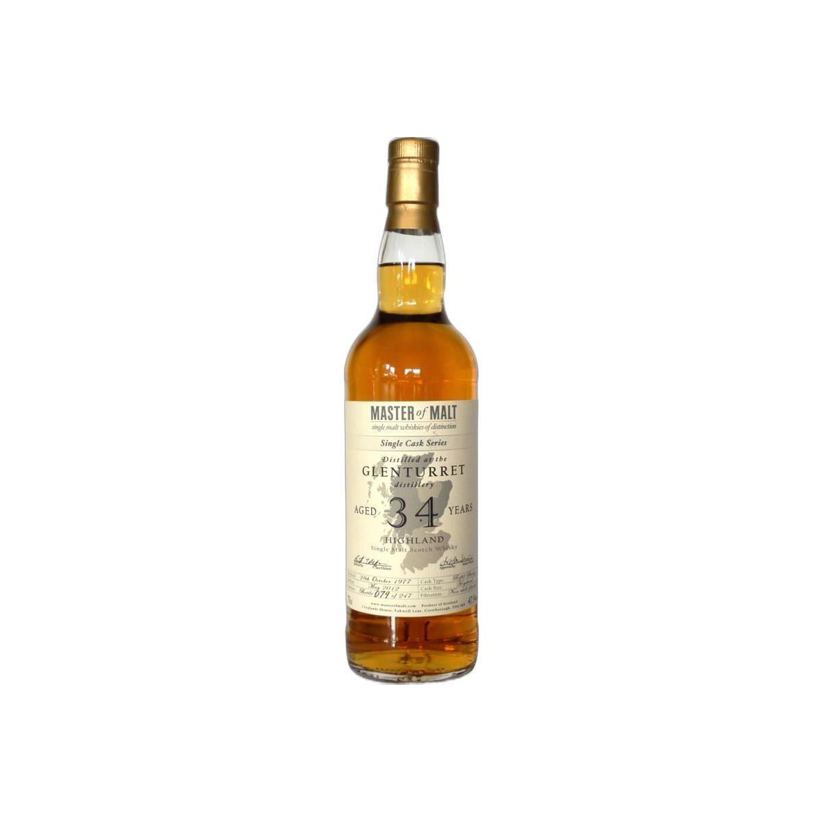 The Glenturret Single Cask 1977 34 Years Single Malt Whisky