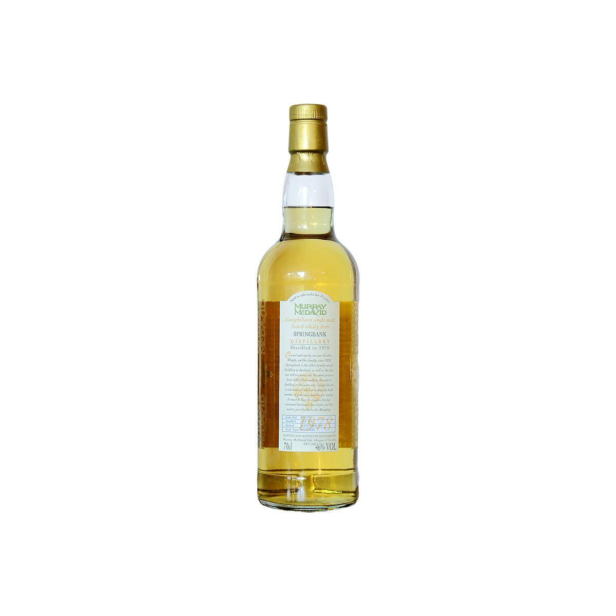 Springbank 1978 19 Years Single Malt Whisky