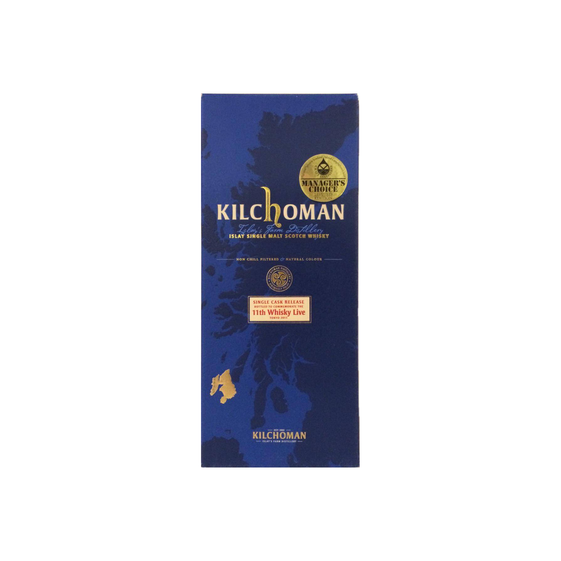 Kilchoman 2006 4 Years Single Malt Whisky 3