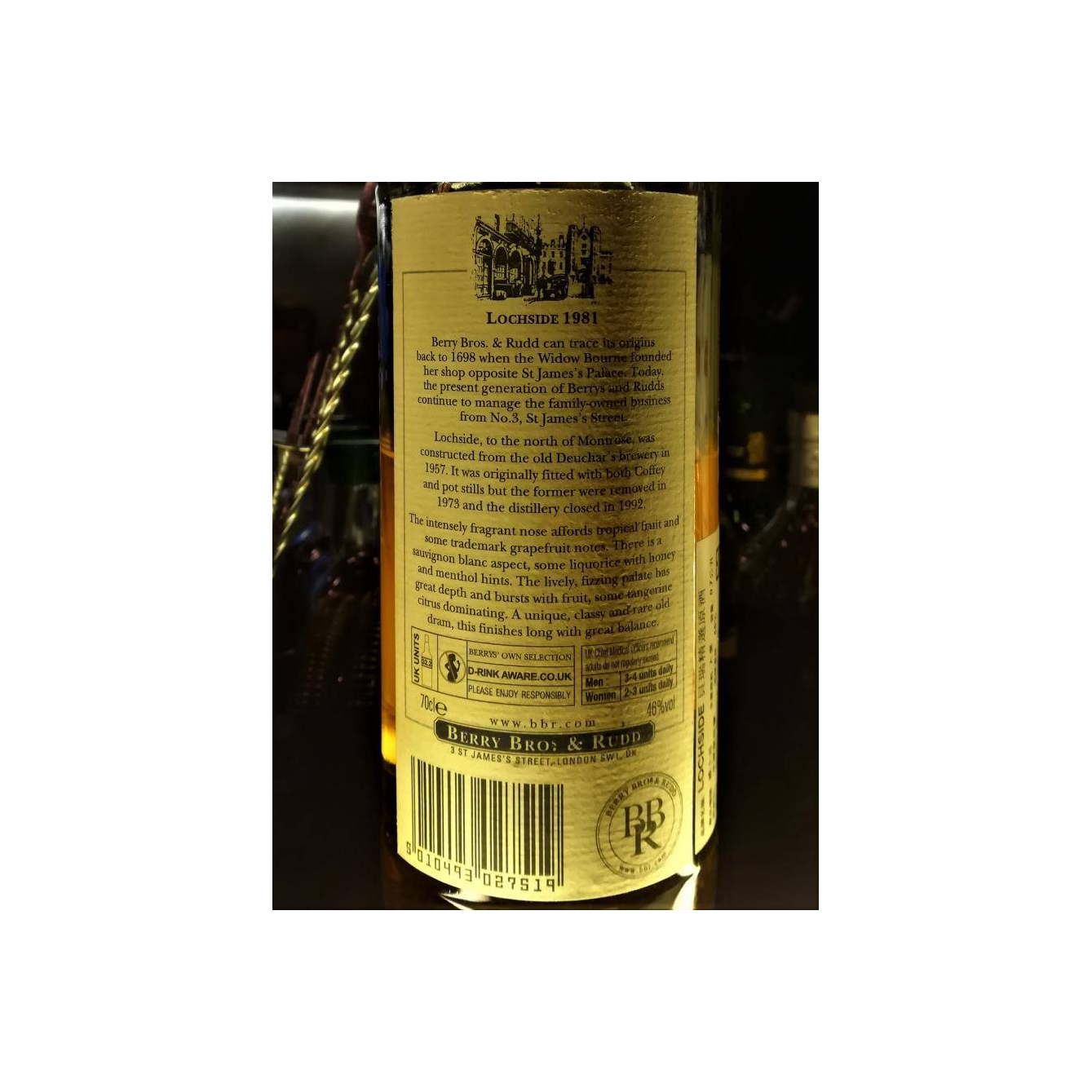 Lochside 1981 30 Years Single Malt Whisky 2