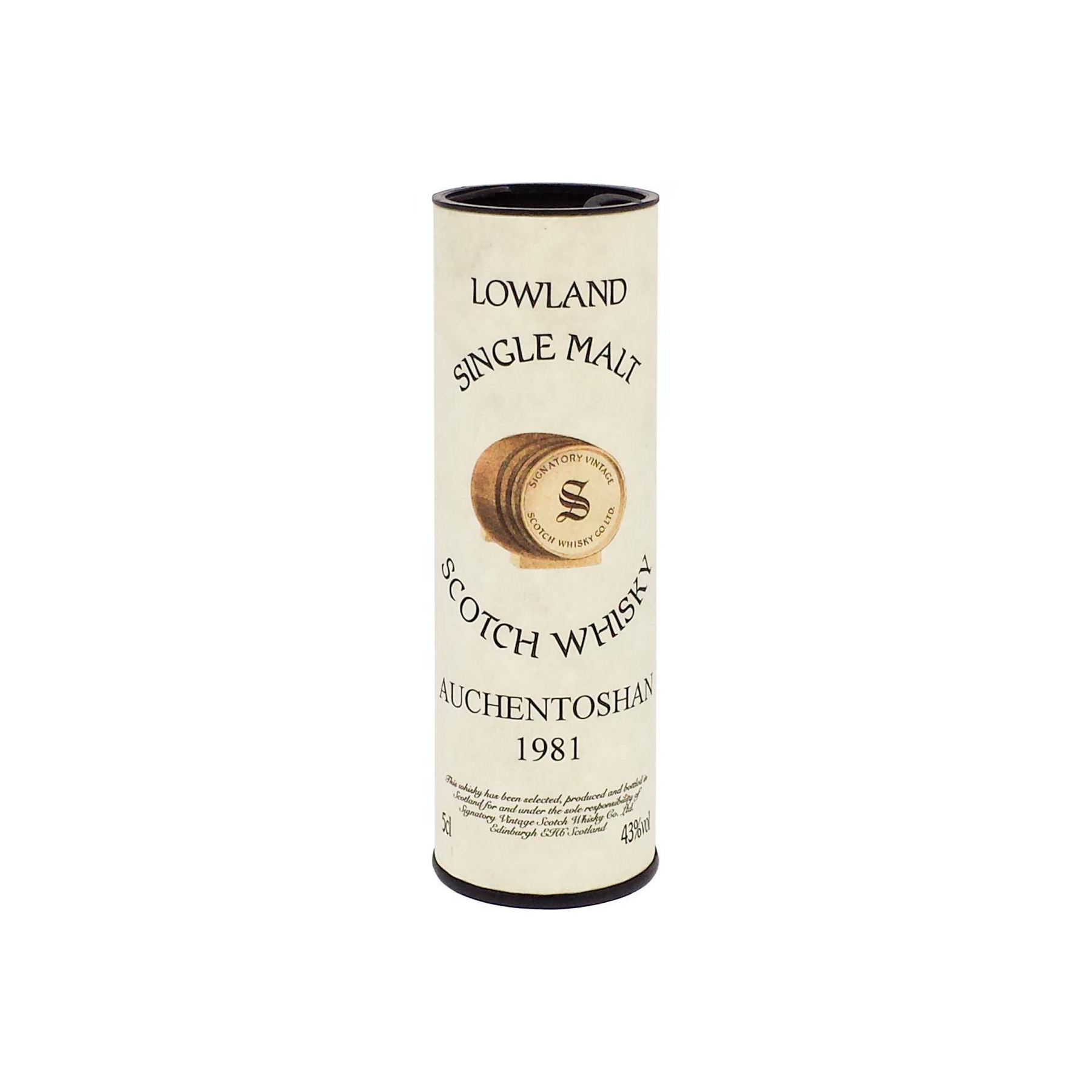 Auchentoshan 1981 15 Years Single Malt Whisky 3