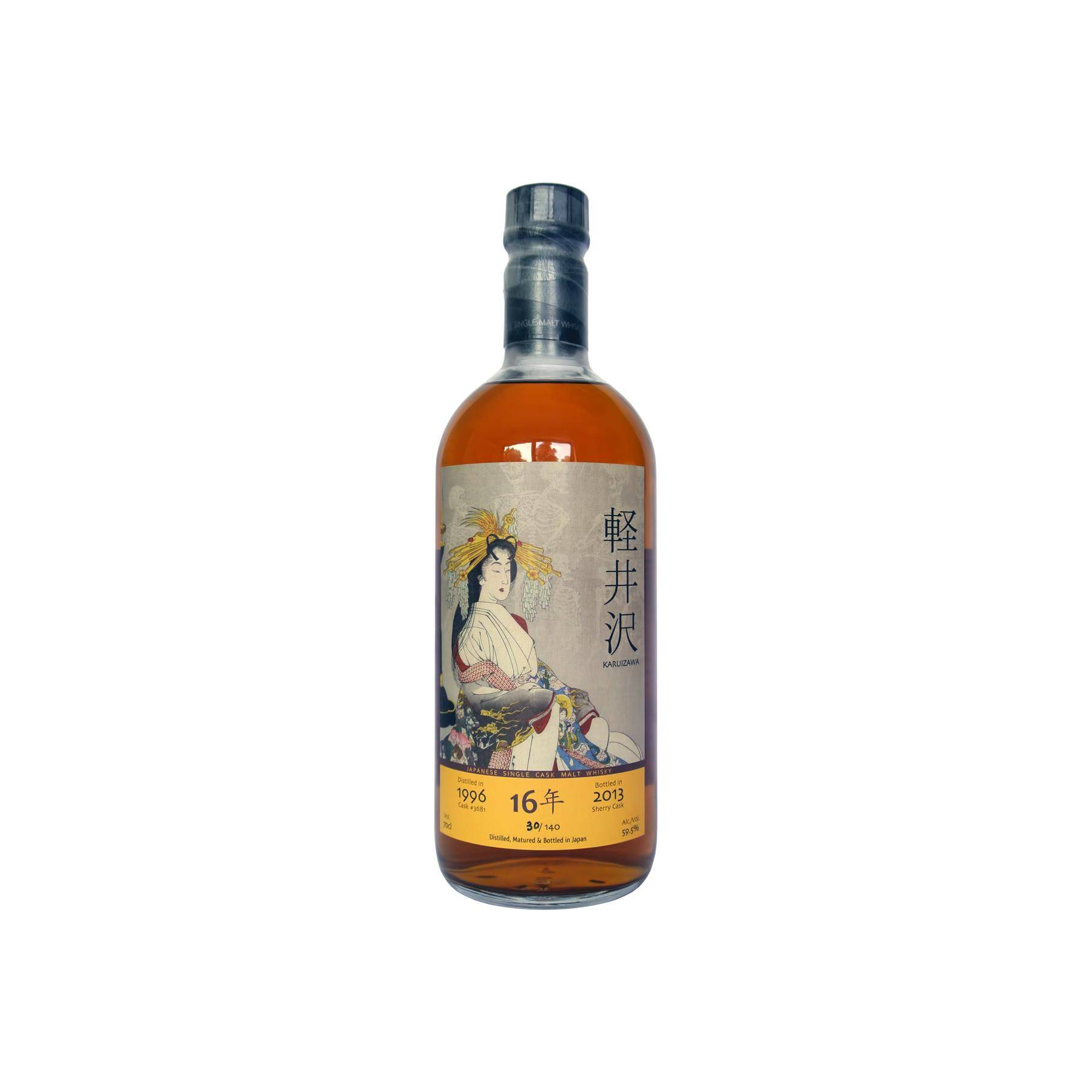 Karuizawa 1996 16 Years Single Malt Whisky 2