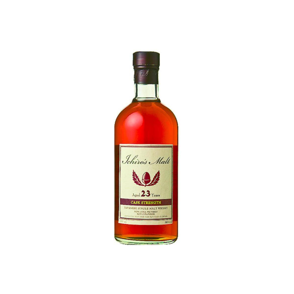 Hanyu 23 Years Single Malt Whisky