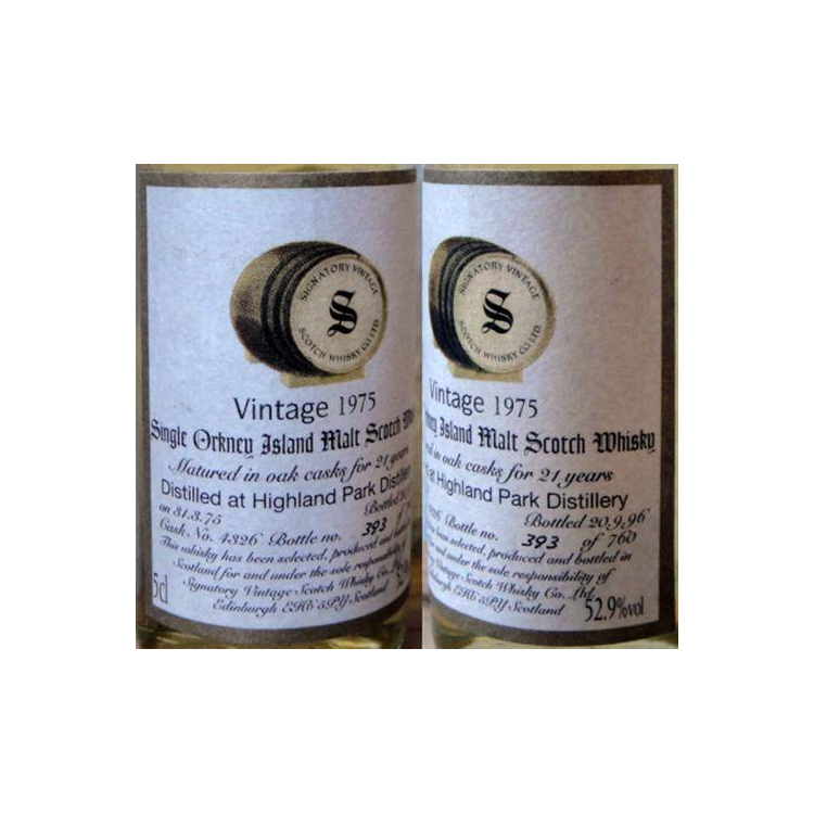 Highland Park 1975 21 Years Single Malt Whisky 3