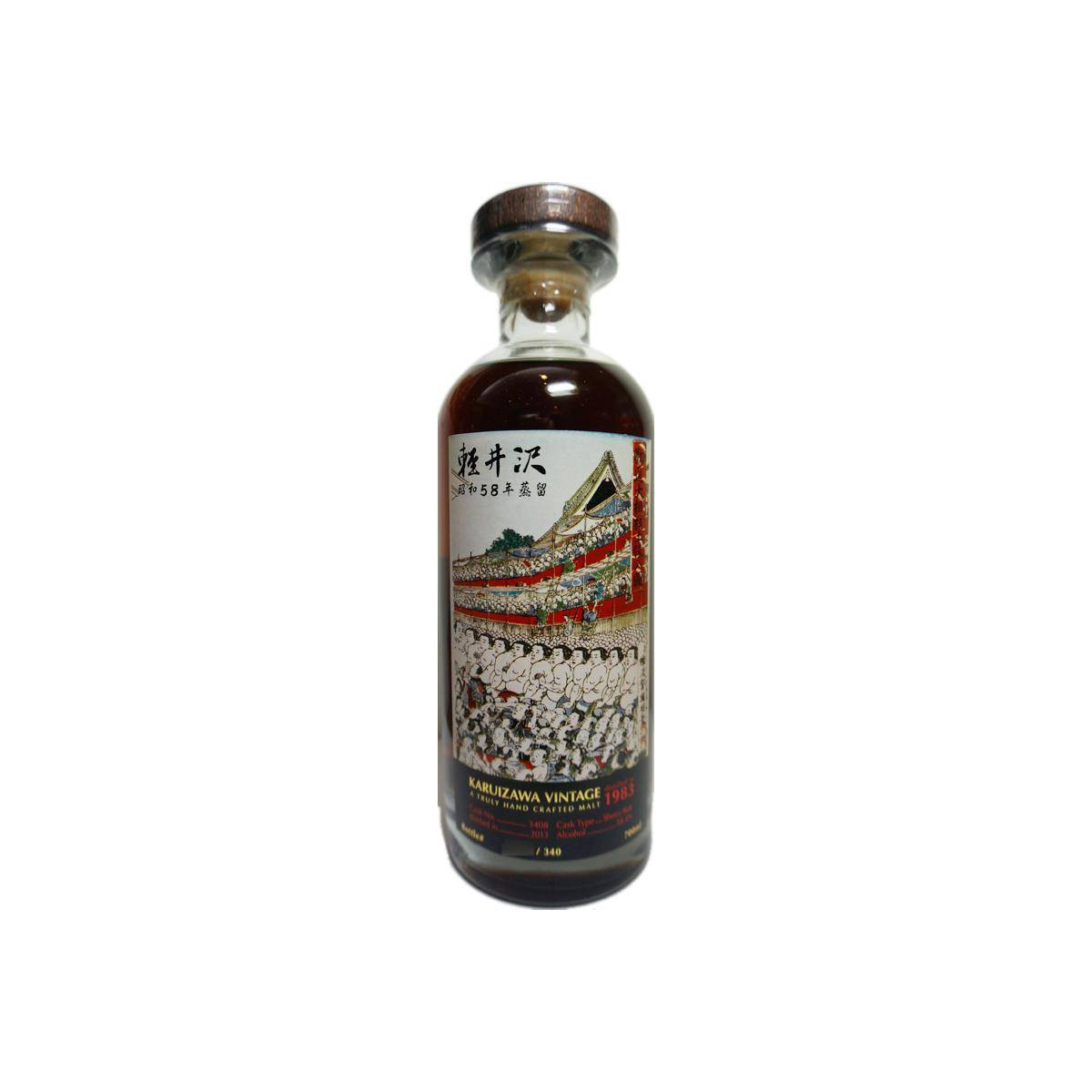 Karuizawa 1983 30 Years Single Malt Whisky