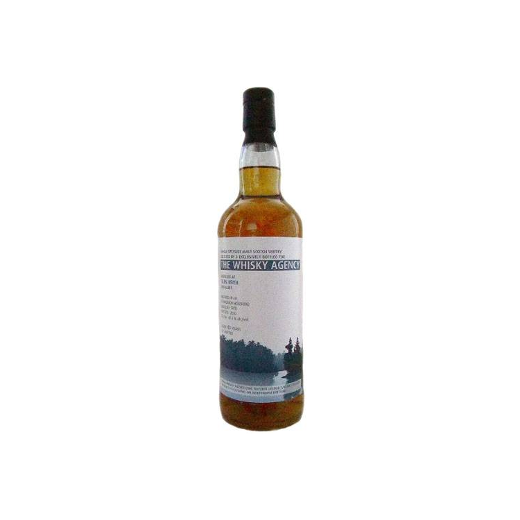 Glen Keith 1970 40 Years Single Malt Whisky