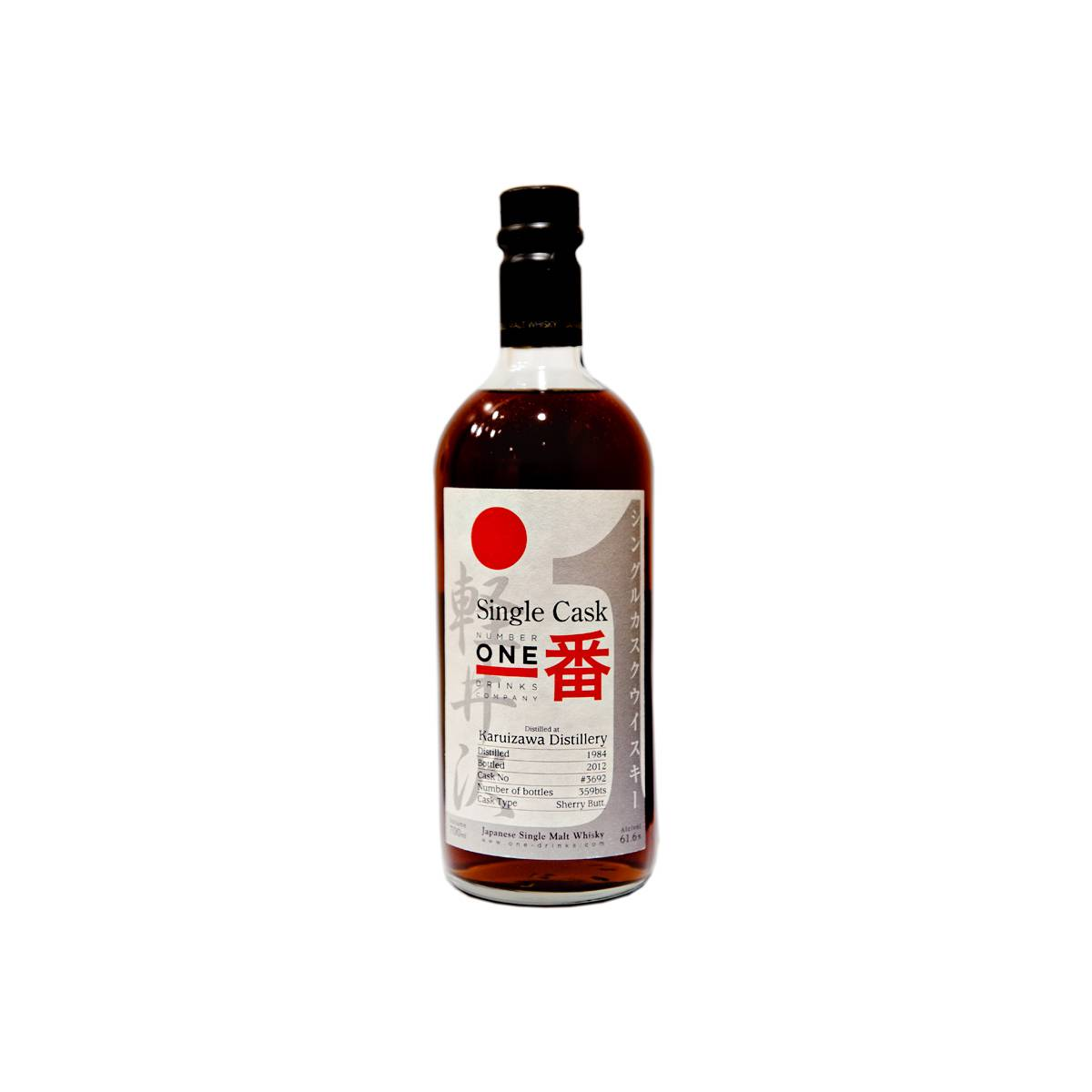 Karuizawa 1984 28 Years Single Malt Whisky