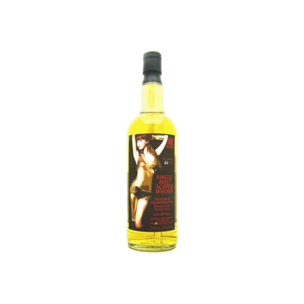 Auchentoshan 1992 20 Years Single Malt Whisky