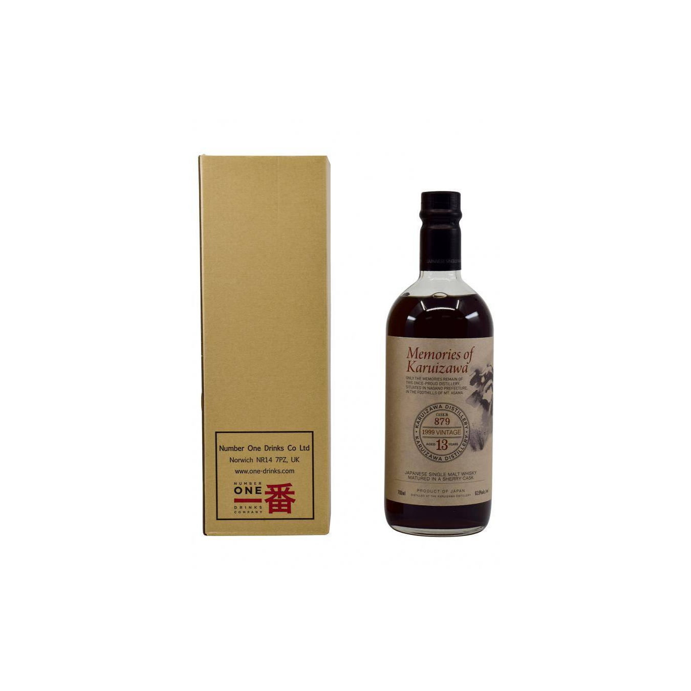 Karuizawa 1999 13 Years Single Malt Whisky 2