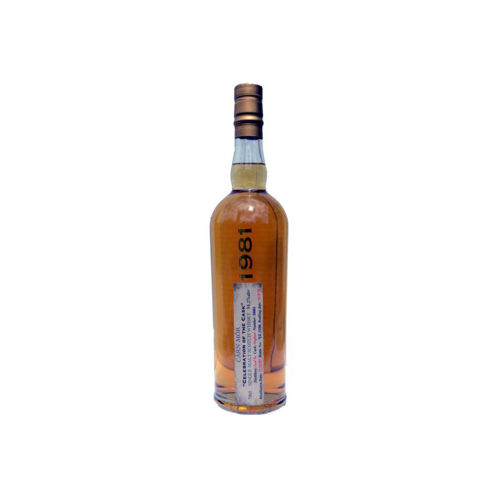 Caol Ila 1981 30 Years Single Malt Whisky