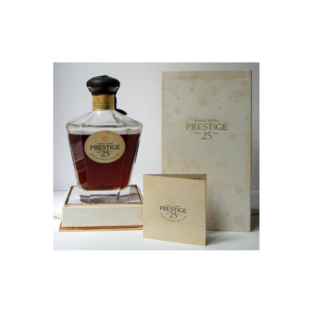 Yamazaki 25 Years Blended Malt Whisky 3
