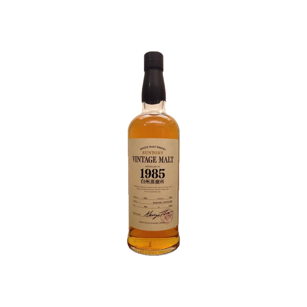 Hakushu 1985 19 Years Single Malt Whisky