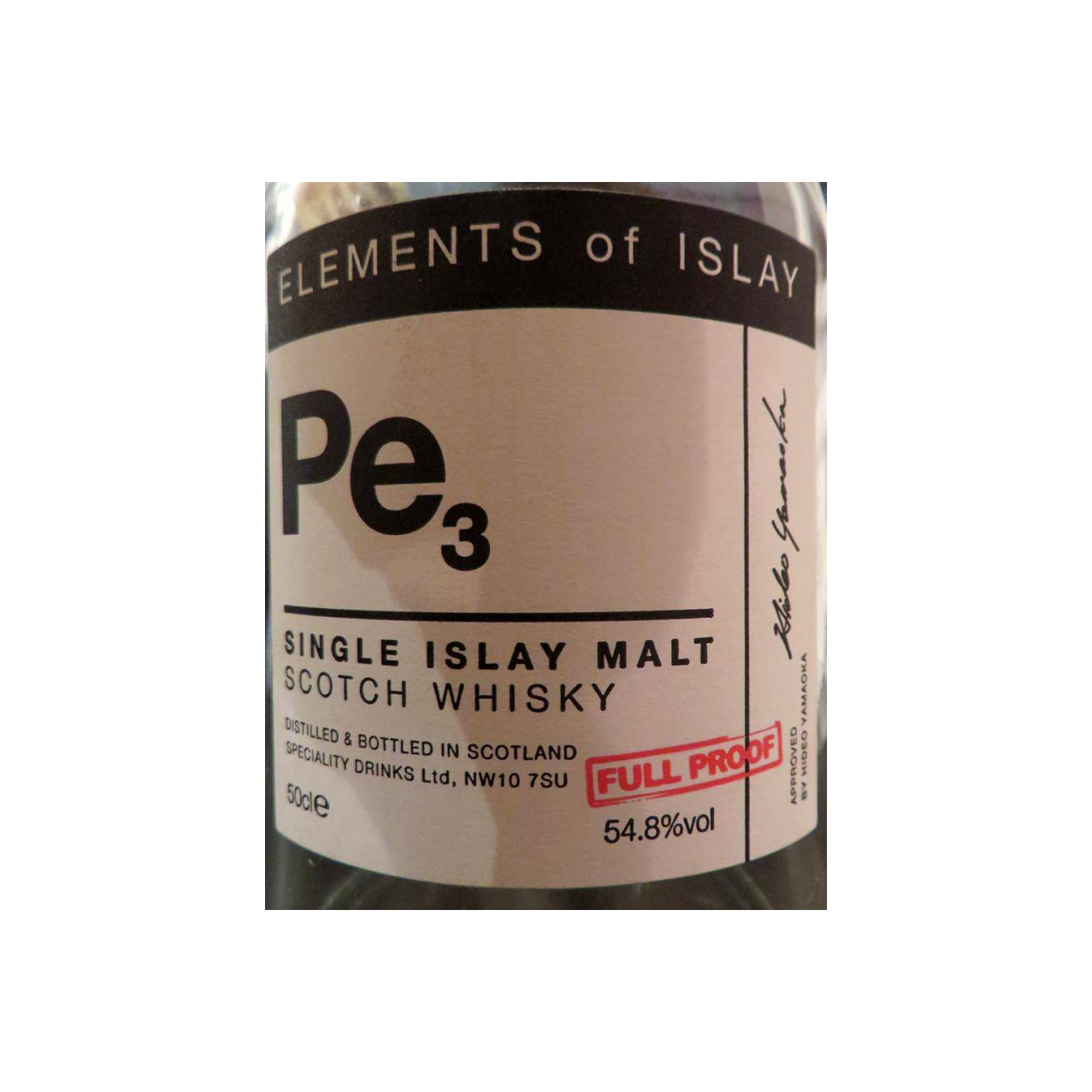 Port Ellen Single Malt Whisky 2