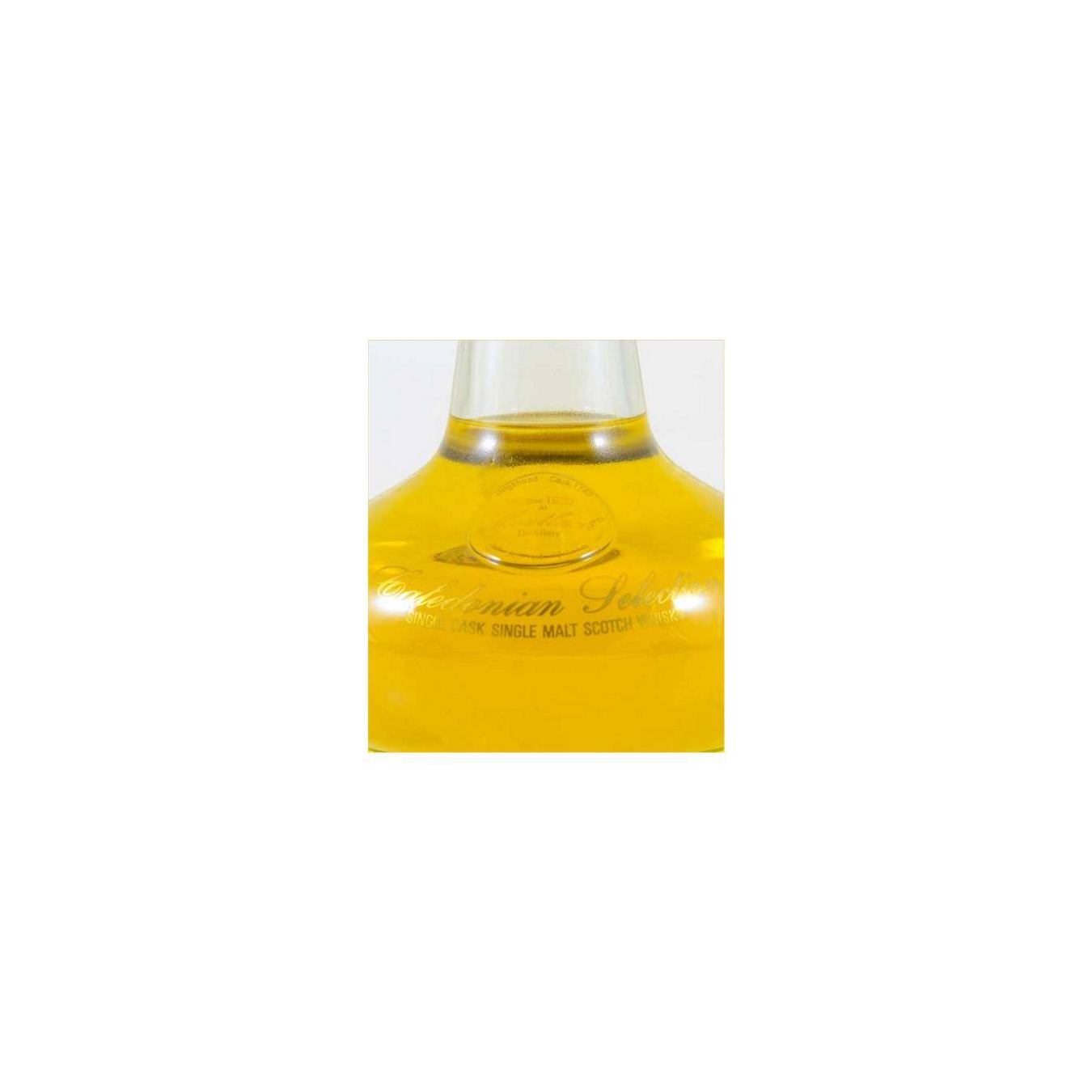 Mortlach 1988 12 Years Single Malt Whisky 2
