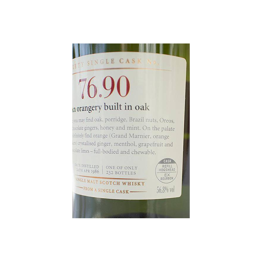 The Scotch Malt Whisky Society 1986 26 Years Single Malt Whisky 3