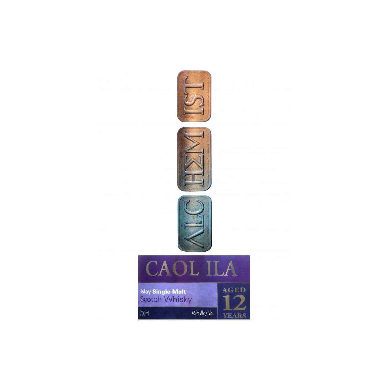Caol Ila 12 Years Single Malt Whisky 3