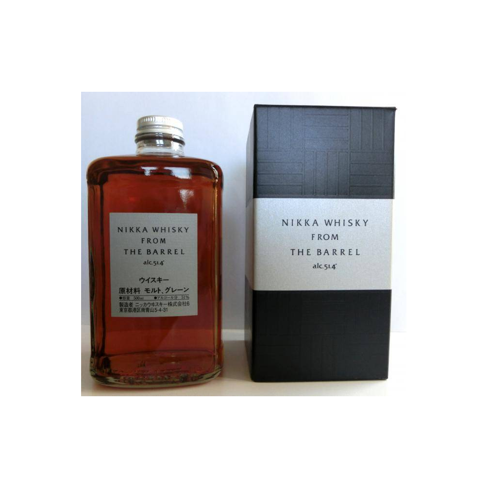 Nikka Blended Whisky 3