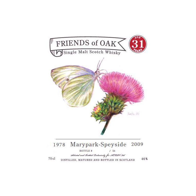 Acorn 1978 31 Years Single Malt Whisky