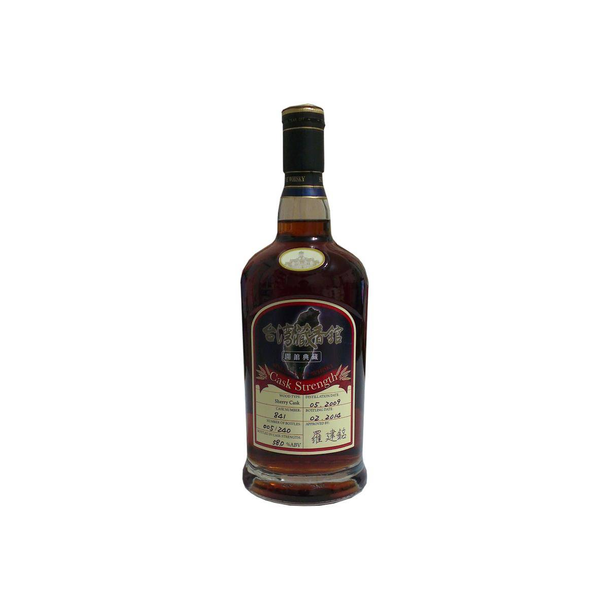 Nantou Cask Strength Collection 2009 4 Years Single Malt Whisky