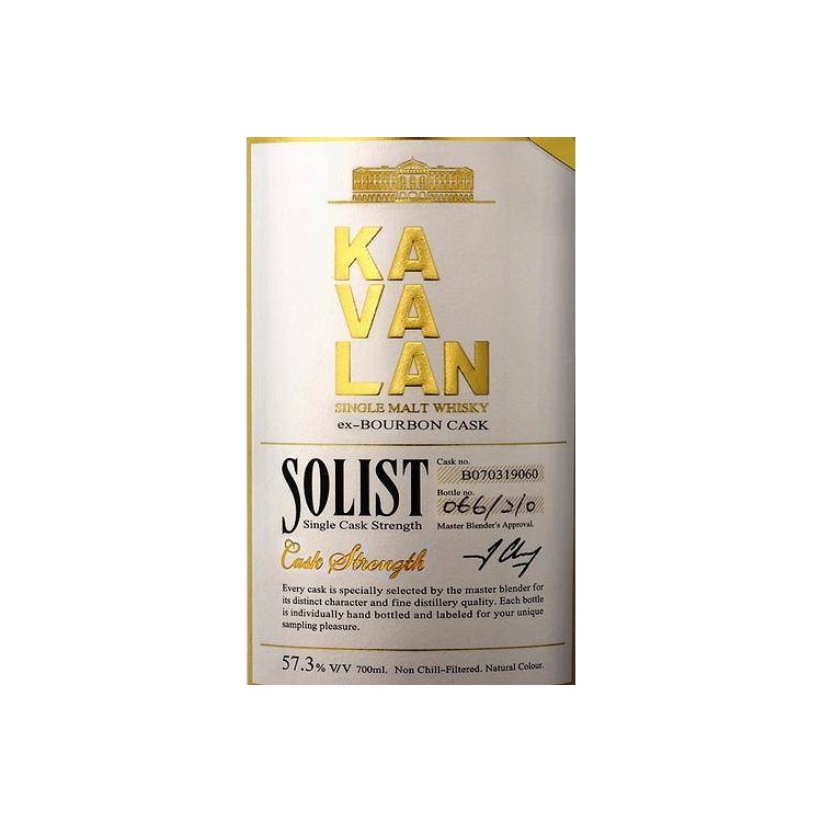 Kavalan ex-Bourbon Cask 2007 Single Malt Whisky