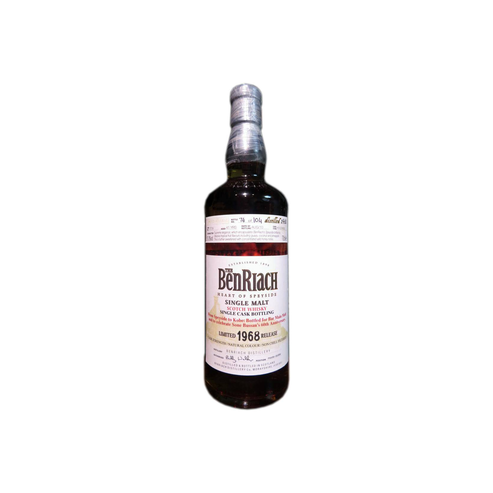 BenRiach 1968 41 Years Single Malt Whisky