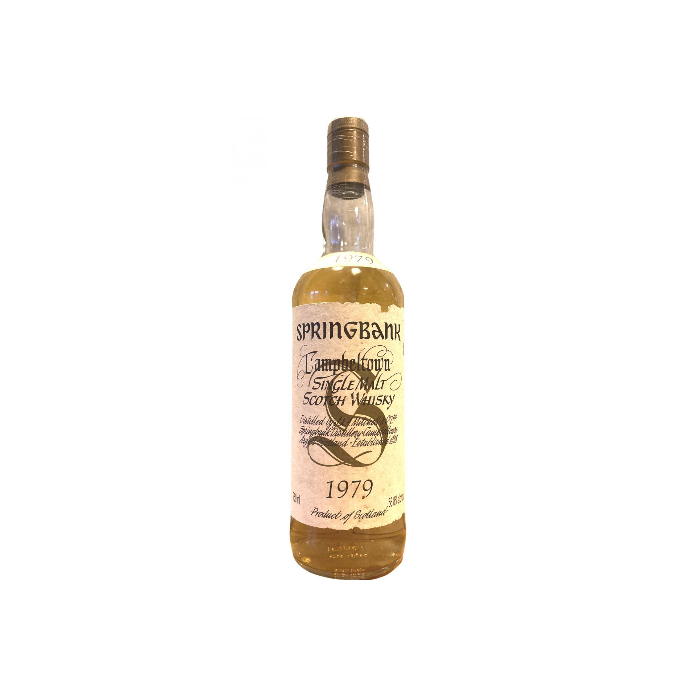 Springbank 1979 Single Malt Whisky