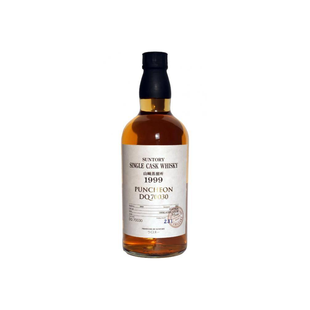 Yamazaki 1999 13 Years Single Malt Whisky