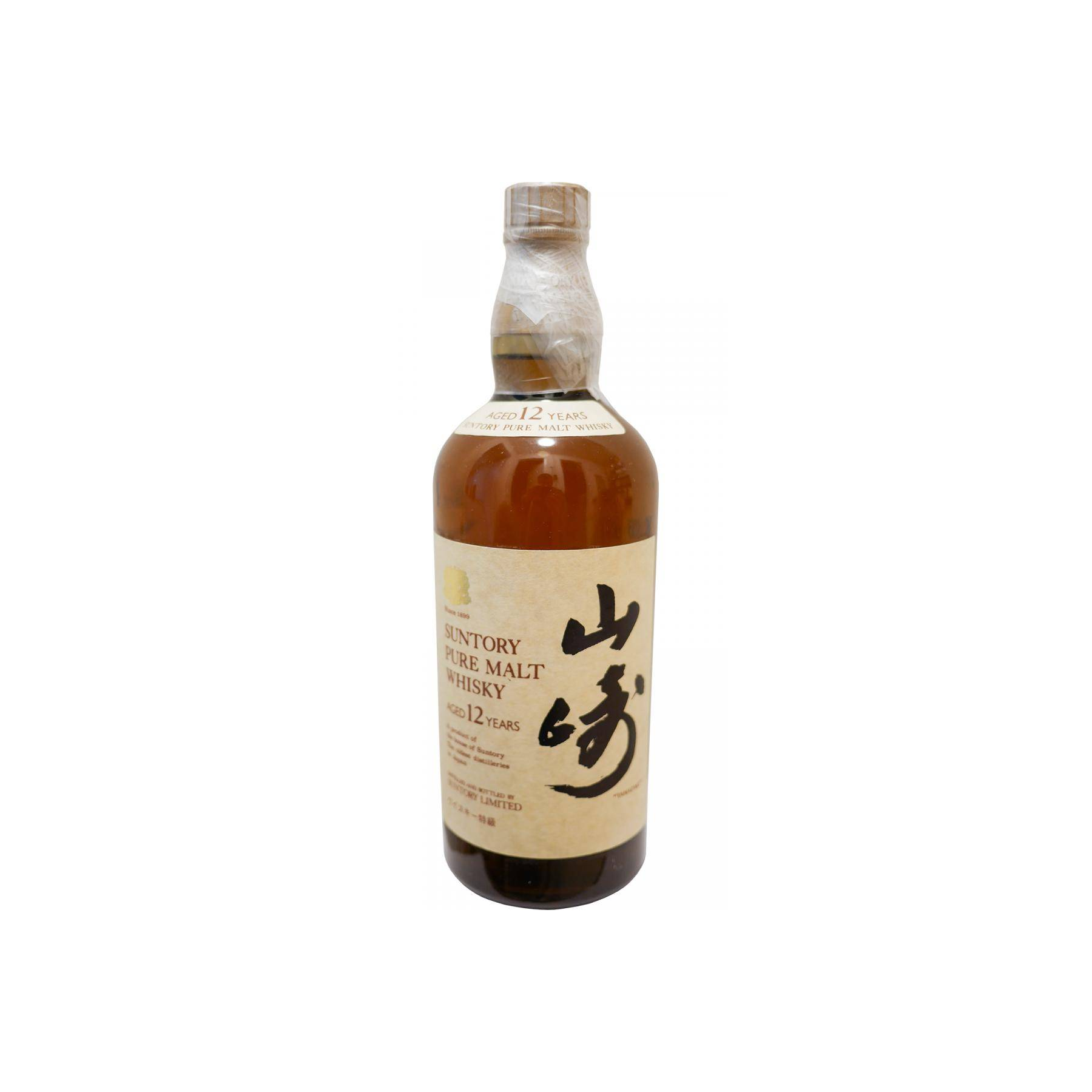 Yamazaki 12 Years Blended Malt Whisky