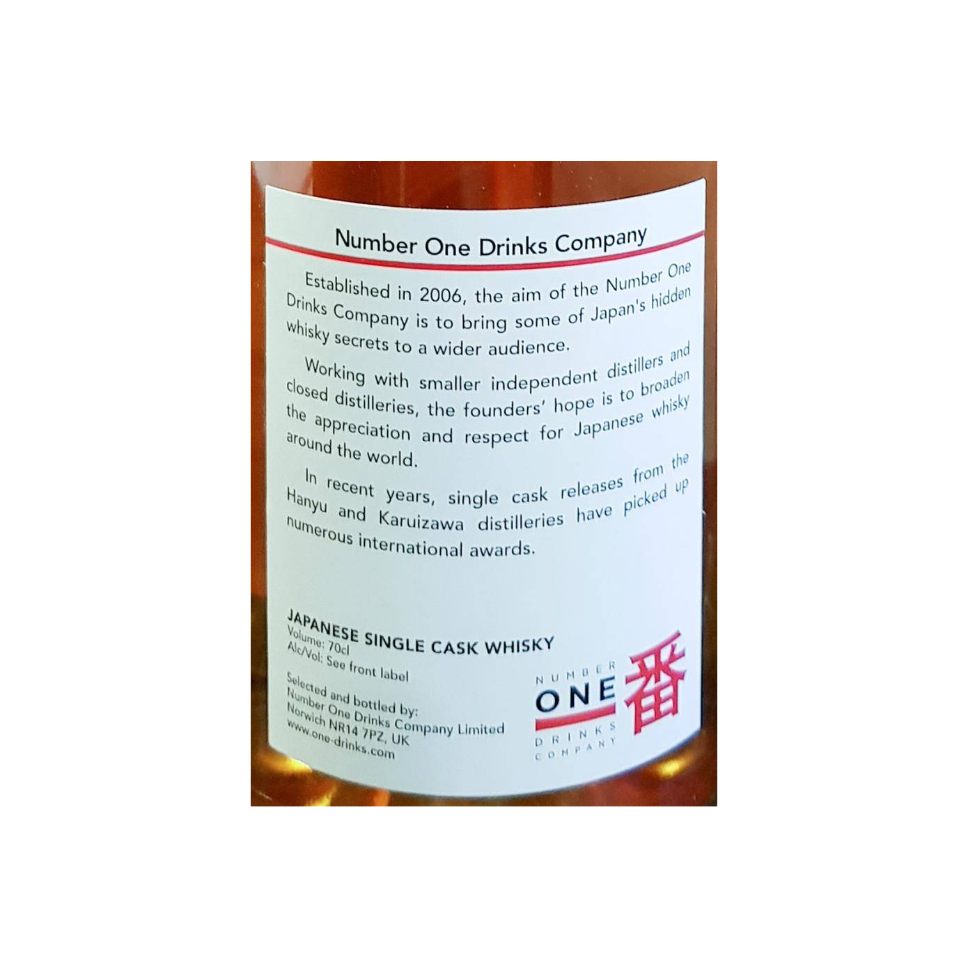 Chichibu 2009 3 Years Single Malt Whisky 2