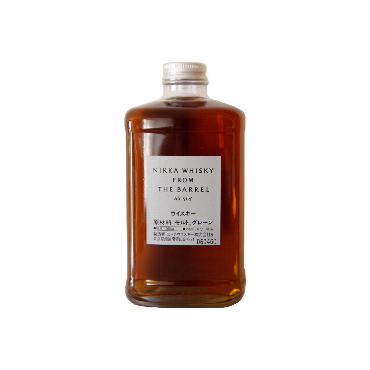 Nikka Blended Whisky