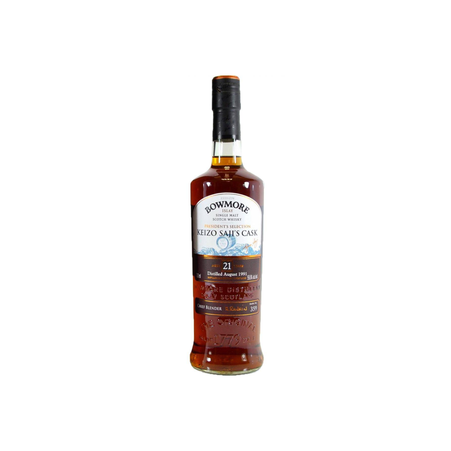 Bowmore 1991 21 Years Single Malt Whisky 3