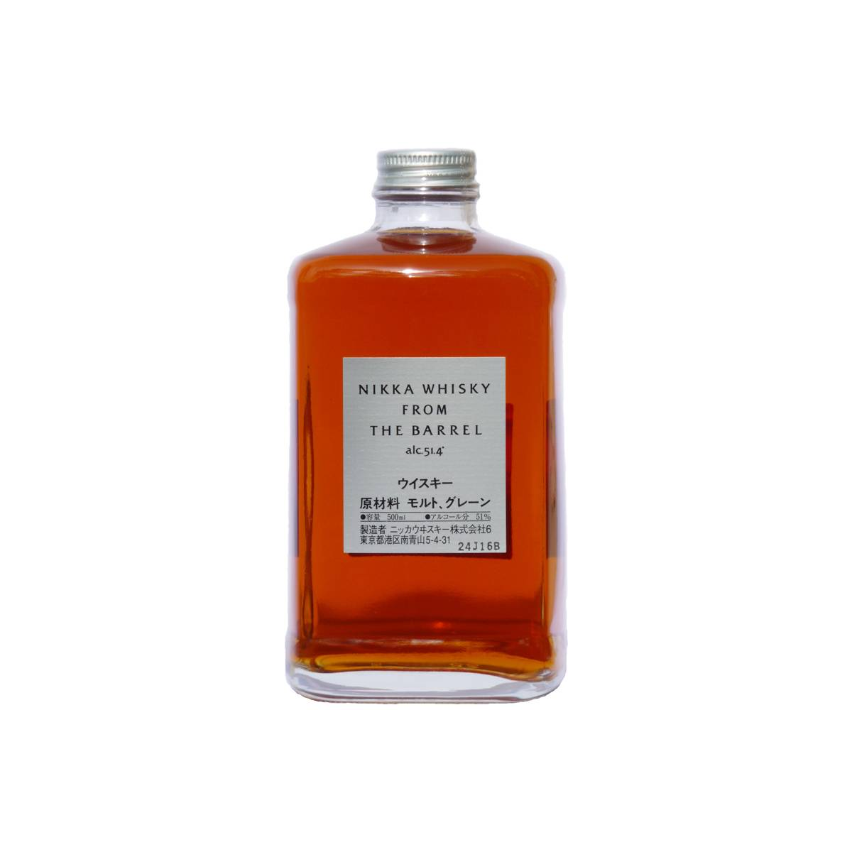 Nikka Blended Whisky