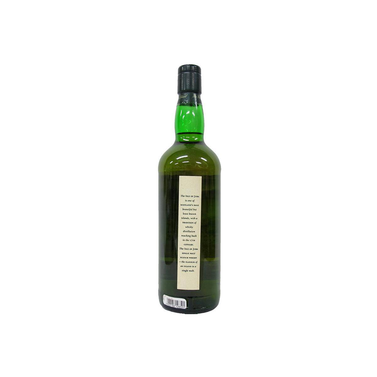 Jura Cask Strength Collection 1972 20 Years Single Malt Whisky 2