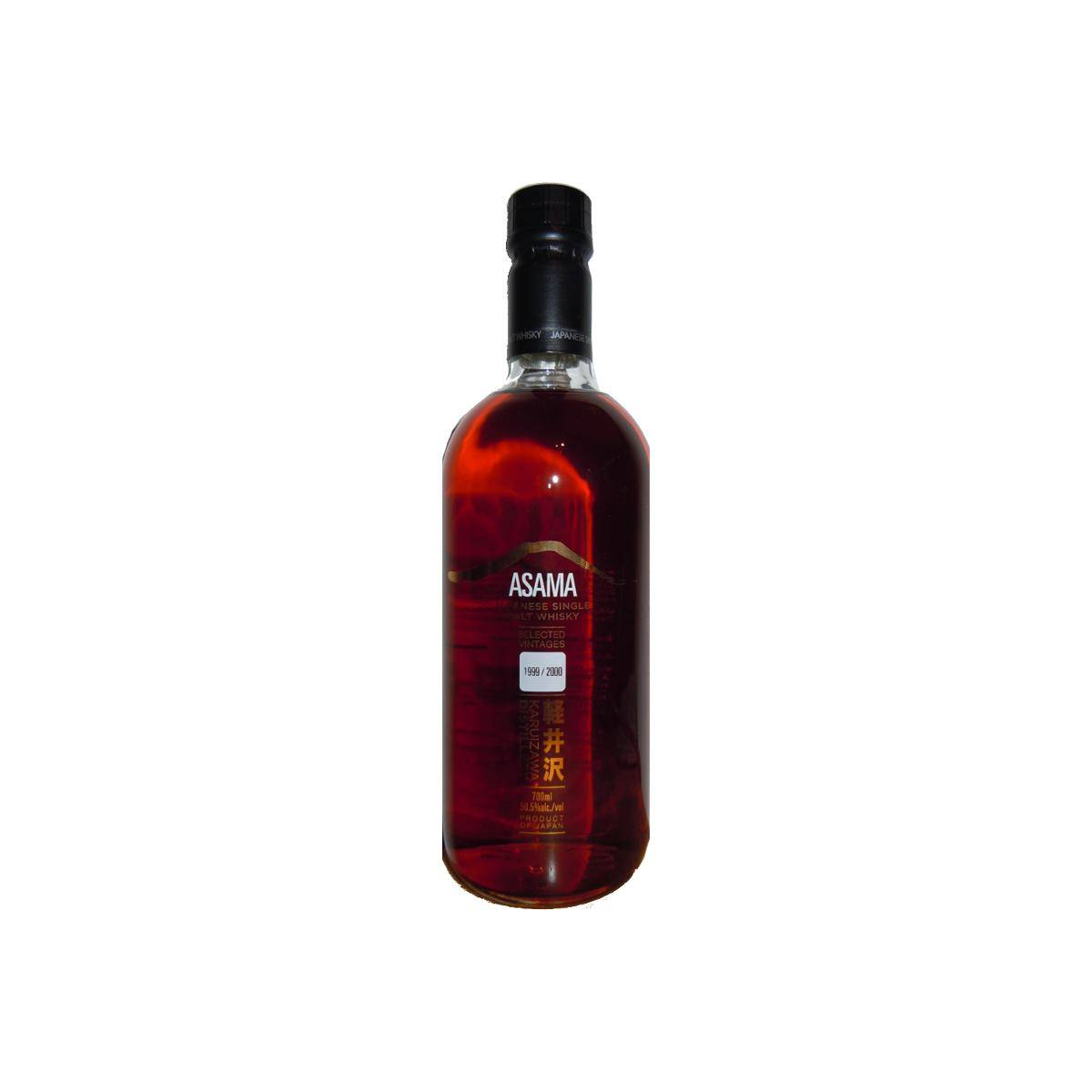 Karuizawa Single Malt Whisky