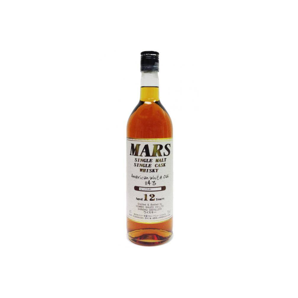 Marshall's 1992 12 Years Single Malt Whisky 3