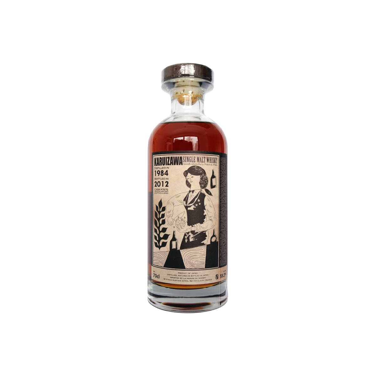 Karuizawa 1984 28 Years Single Malt Whisky