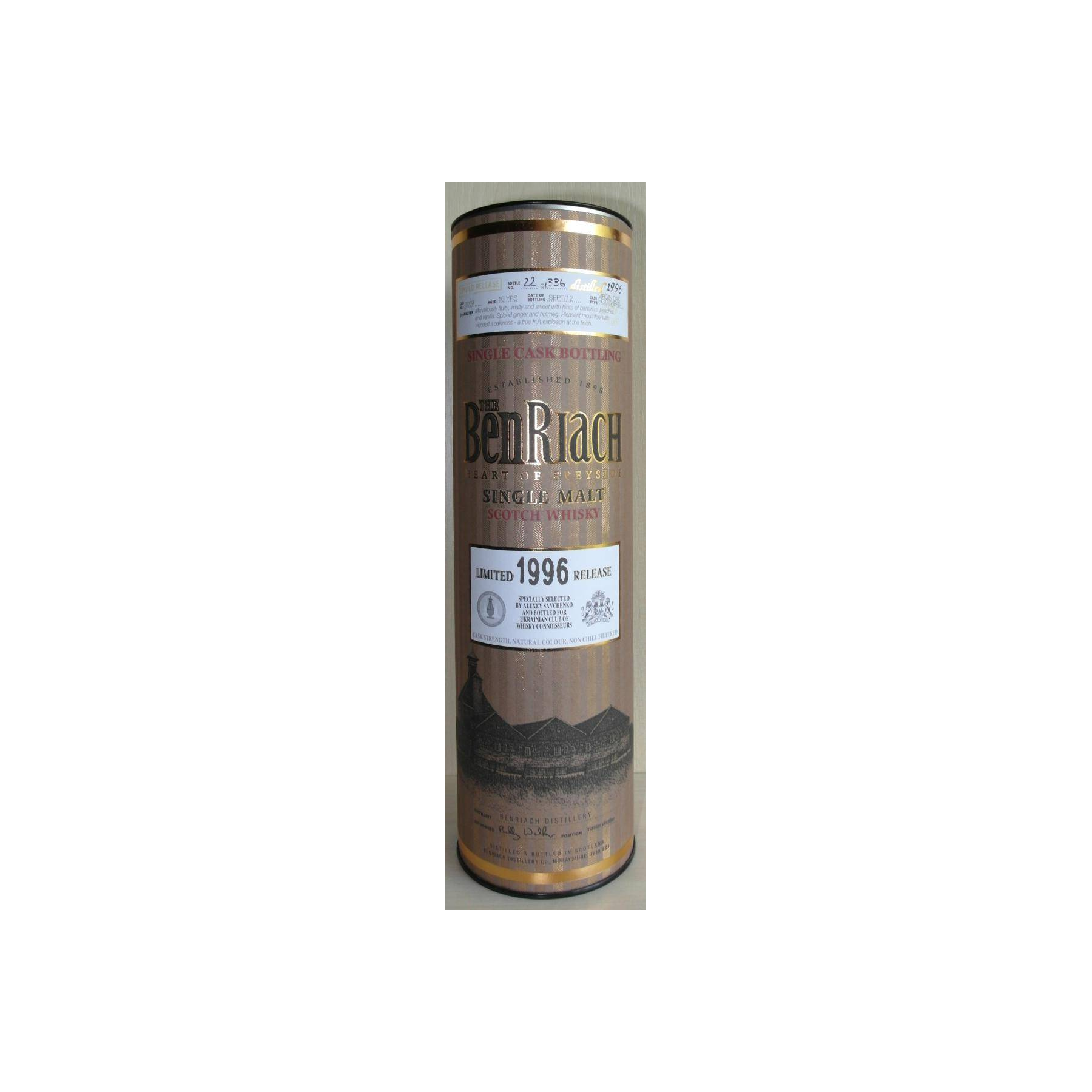BenRiach Individual Cask Bottling 1996 16 Years Single Malt Whisky 3