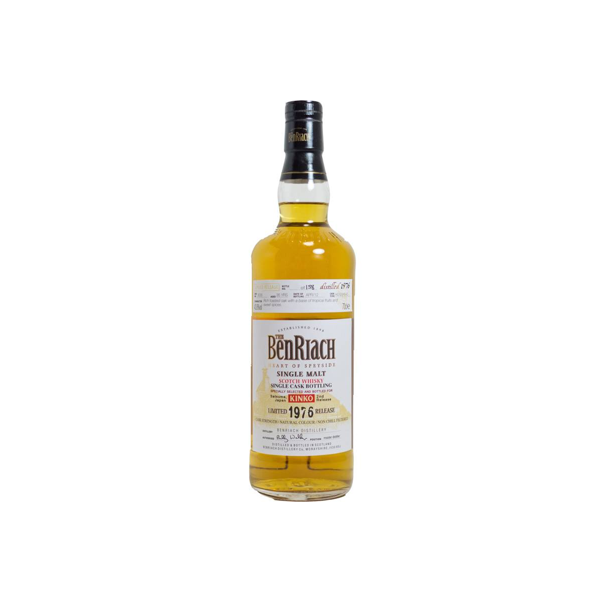 BenRiach Individual Cask Bottling 1976 35 Years Single Malt Whisky