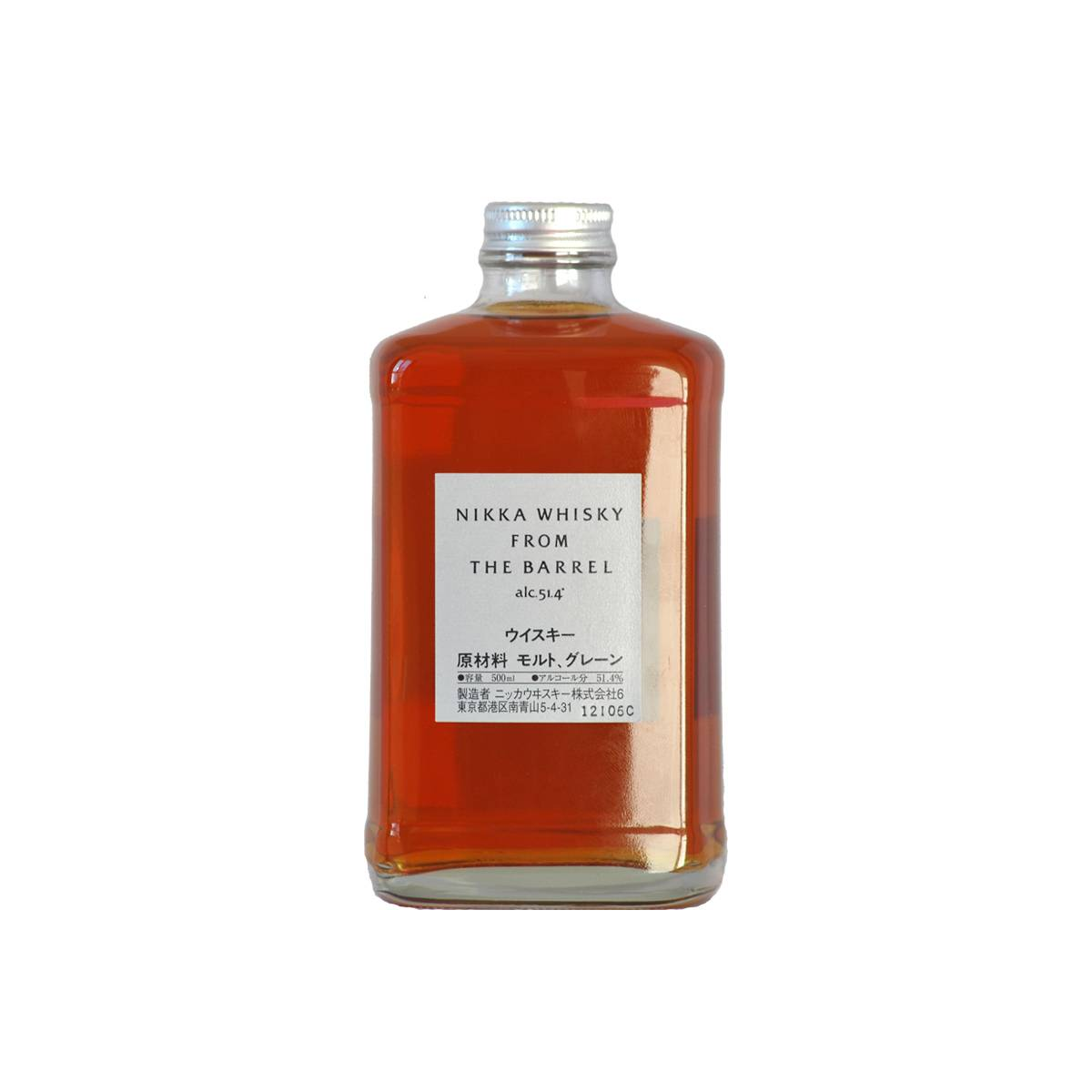 Nikka Blended Whisky