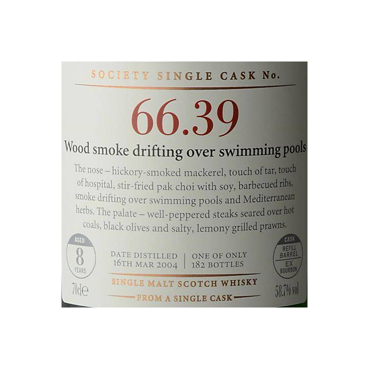 The Scotch Malt Whisky Society 2004 8 Years Single Malt Whisky