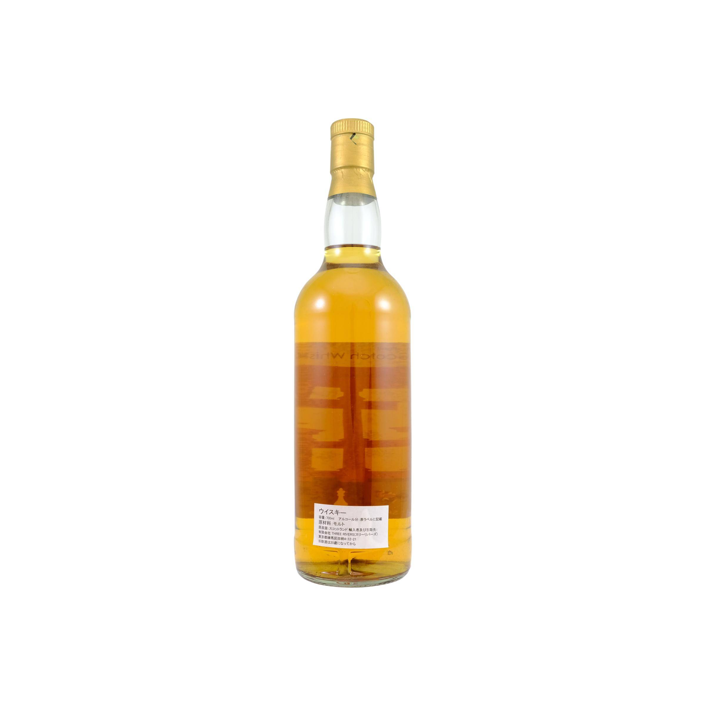 Littlemill 1989 22 Years Single Malt Whisky 2