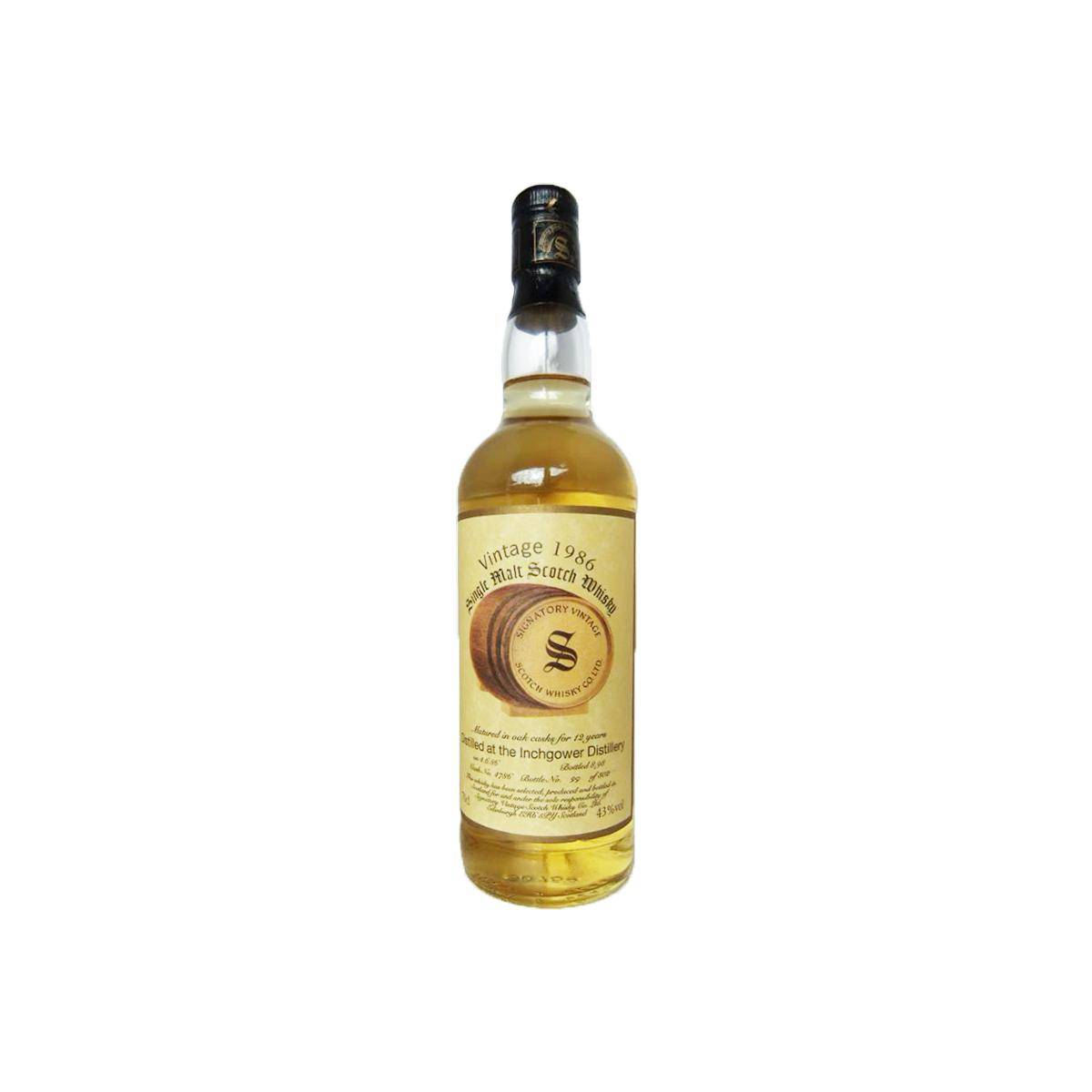 Inchgower Vintage Collection 1986 12 Years Single Malt Whisky 2