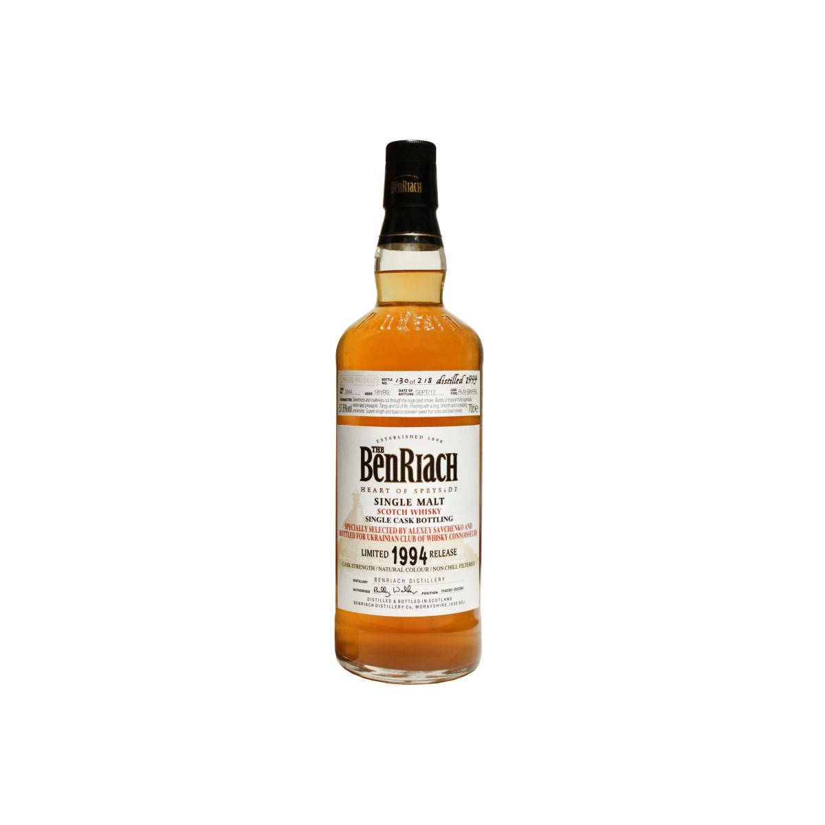 BenRiach Individual Cask Bottling 1994 18 Years Single Malt Whisky