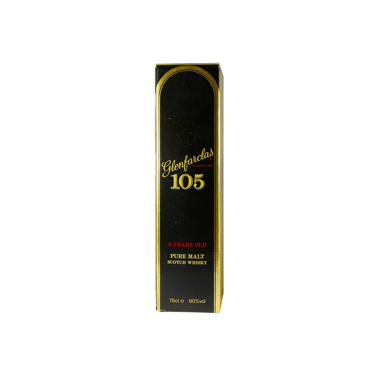 Glenfarclas 8 Years Single Malt Whisky 2