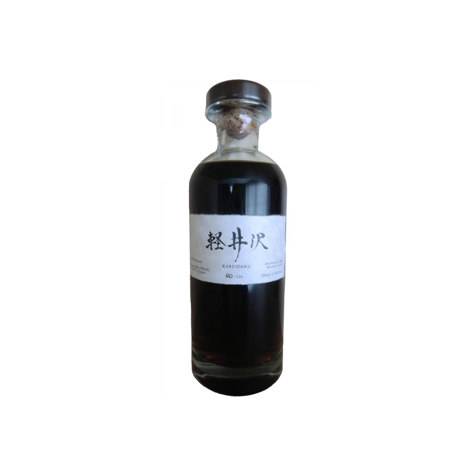 Karuizawa Private Bottling 1984 28 Years Single Malt Whisky