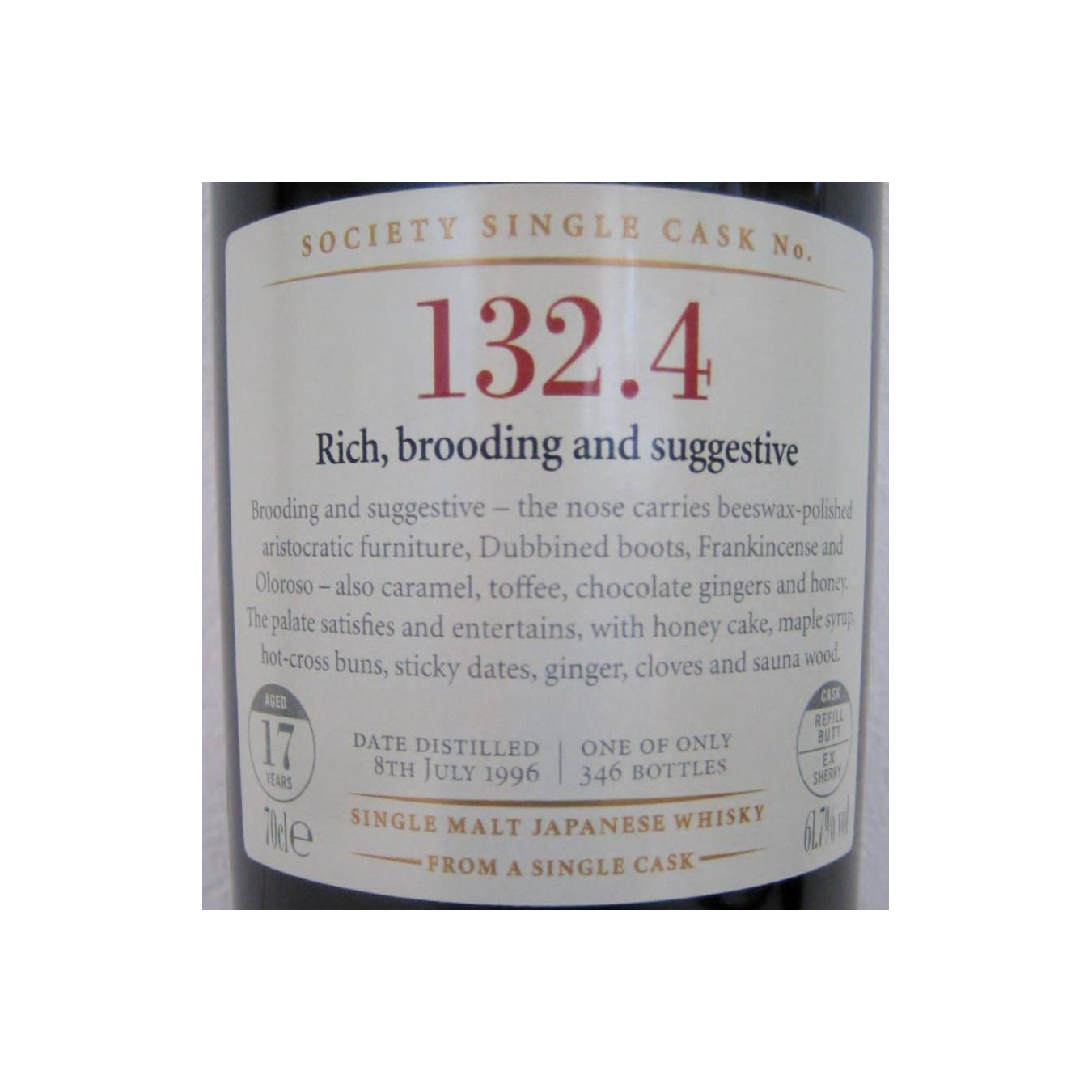 The Scotch Malt Whisky Society 1996 17 Years Single Malt Whisky 2