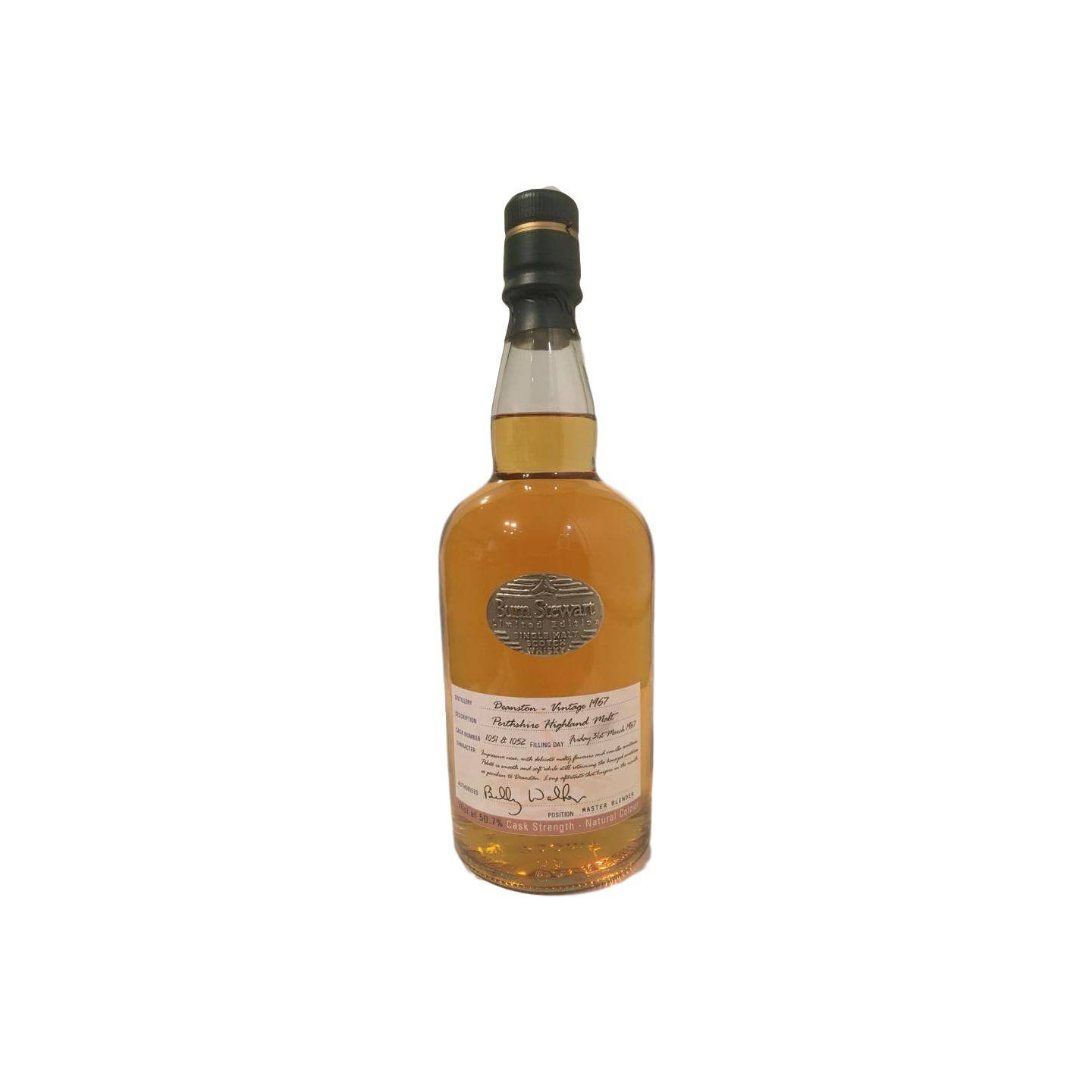 Deanston 1967 35 Years Single Malt Whisky