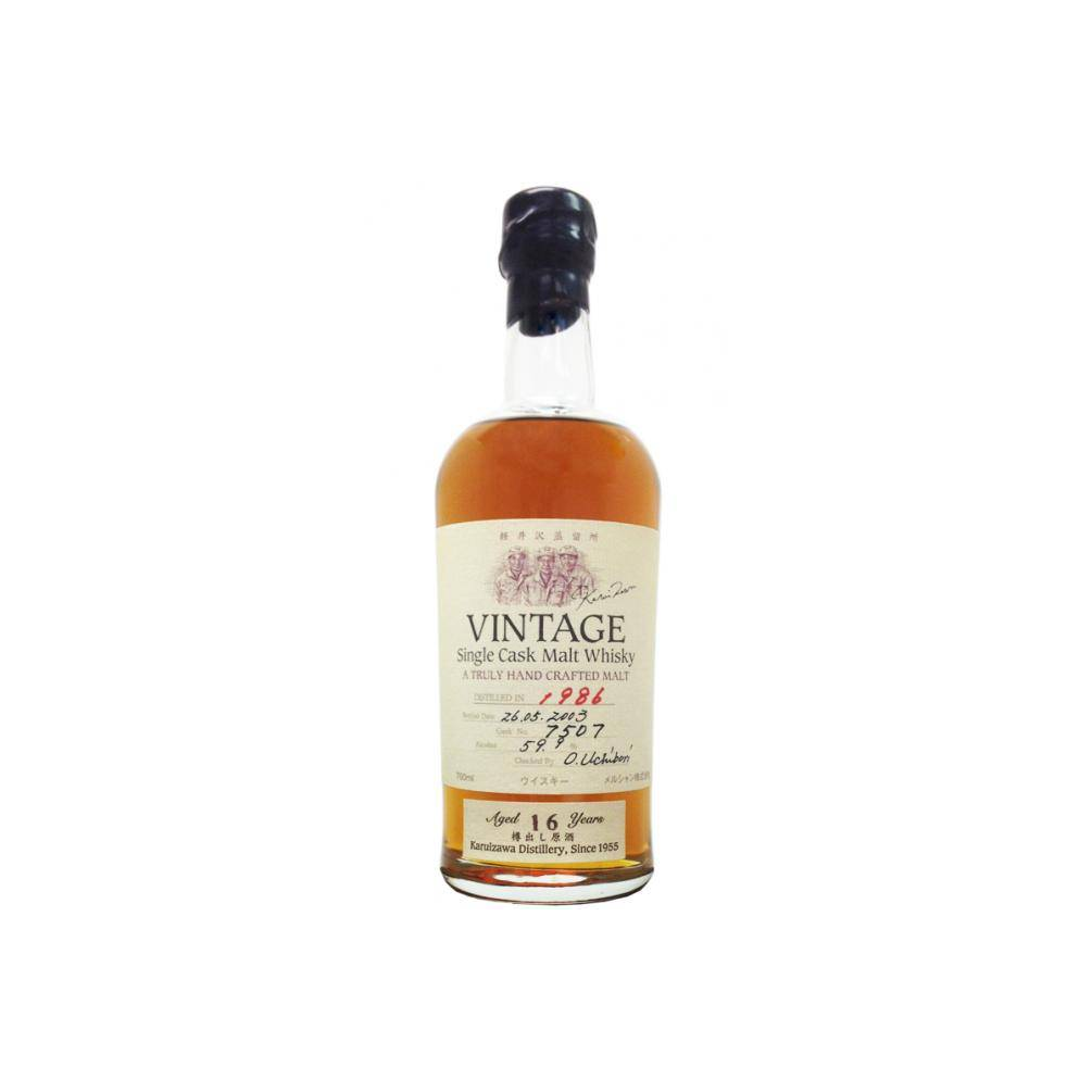 Karuizawa 1986 16 Years Single Malt Whisky